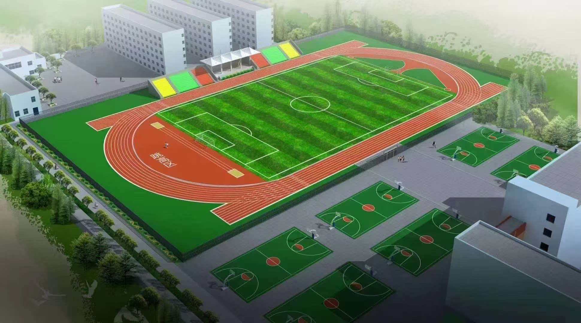 达州市学校运动操场透气型塑胶跑道 - 方案